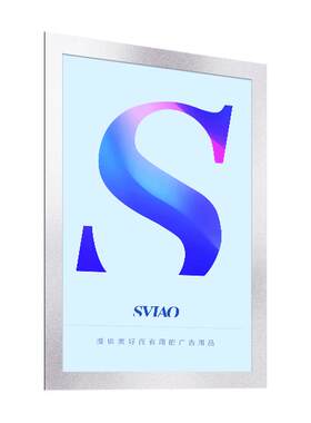 超薄简约换画方便高强背胶免打孔