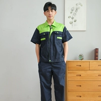 Верхний зеленый и нижний синий короткие рукава