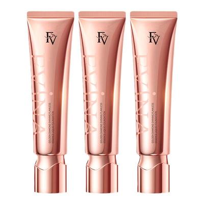 【全网热销1000W+】FV金钻粉底液