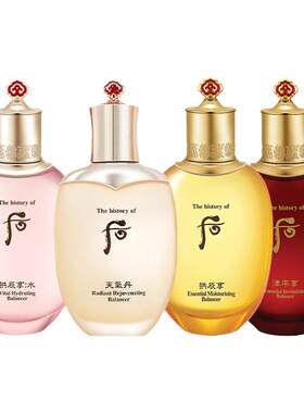 whoo天气丹水妍拱辰享爽肤水乳液