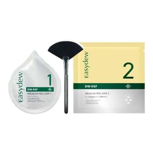 Easydew怡之露次抛焕肤套组尝鲜去角质焕亮舒缓改善色斑毛孔光滑