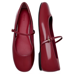 PEDRO马年限定鬃迹系列红色低跟玛丽珍鞋牛皮单鞋PW1-66220040