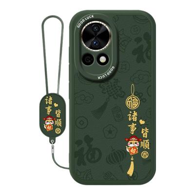 适用华为Nova13手机壳nove13Pro新款保护套navo小羊皮硅胶novo镜头全包防摔诸事皆顺系列男女n0va软外壳por后