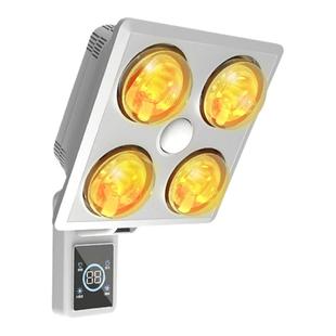 樱花帝王灯暖卫生间壁挂式取暖灯泡照明浴霸浴室挂墙挂壁式免打孔