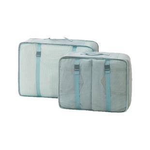 旅行收纳袋行李箱衣物分类整理袋贷内衣裤袜子文胸收纳包旅游收纳