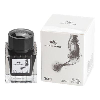 金豪墨水钢笔用彩墨彩色墨水非碳素蓝黑红墨水瓶黑墨水蓝墨水黑色极黑金色红色纯蓝蘸水笔不堵笔荧光ink30ml