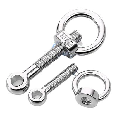 【全网热销】活节+吊环螺母套装