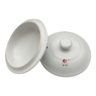 康舒耐热陶瓷砂锅盖子各种汤煲炖锅盖药壶单盖石锅土锅焖煲盖配件