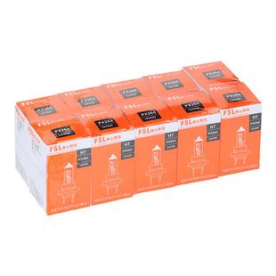 佛山照明12V汽车大灯卤素灯泡H1H7H11超亮H3雾灯远光灯H4远近一体