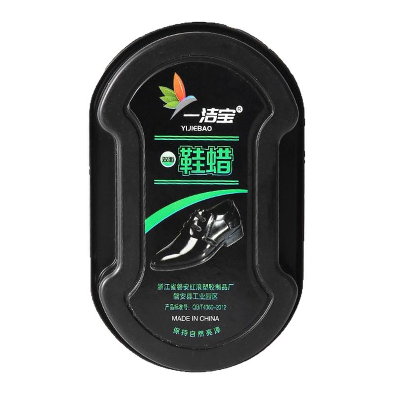 无色通用双面海绵鞋擦增亮护理
