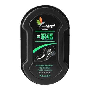 鞋擦皮鞋油无色通用擦鞋神器增亮保养护理清洁鞋蜡刷子双面海绵擦