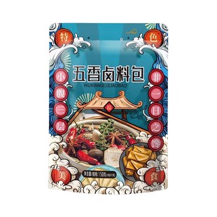 正宗卤料王五香卤肉料包炖肉专用料包卤牛肉猪蹄猪头肉鸭货调料