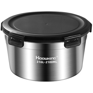 食品级316不锈钢保鲜盒密封圆形饭盒便当盒带盖水果盒野餐小餐盒