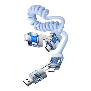 标域四合一弹簧数据线适用华为荣耀100W苹果iPhone17/16/15快充二拖二双typec伸缩车载carplay充电器线摩托车