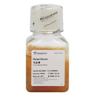 BIOSHARP LIFE SCIENCES 白鲨 BL209A 马血清 蛋白含量:4.5~6.0(w/V)100ml/瓶