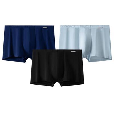 舒雅男士冰丝凉感平角内裤3条装