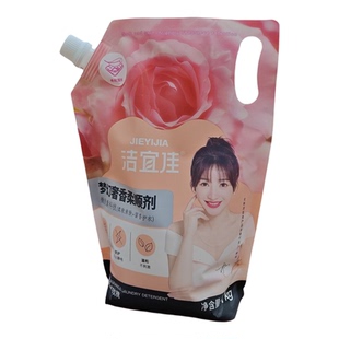 洁宜佳梦幻奢香柔顺剂柔软亲肤持久留香护衣馨香淡雅法兰西玫瑰
