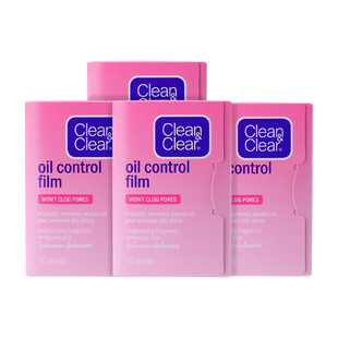 可伶可俐吸油纸西柚粉膜面部男女吸油官方正品