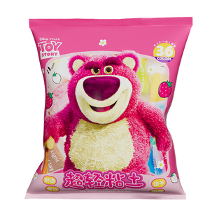 【迪士尼正版】超轻粘土黏土草莓熊安全无毒橡皮泥彩泥食品级太空泥塑手工diy益智工玩具材料大包儿童幼儿园