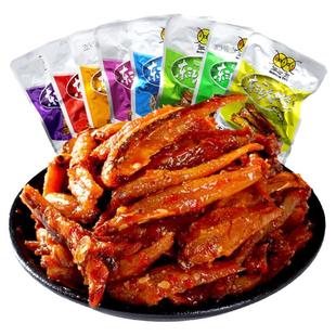 湖南郴州特产年年有东江大坝香辣鱼仔独立包小鱼干500g毛毛鱼零食