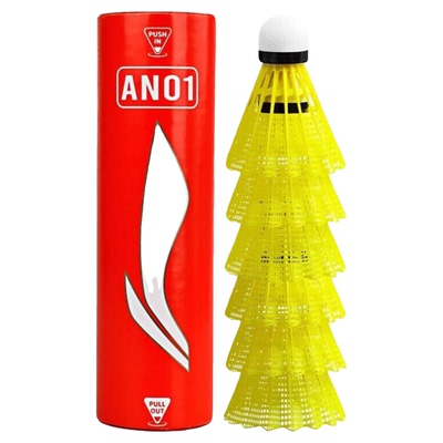 李宁尼龙球耐打王训练球