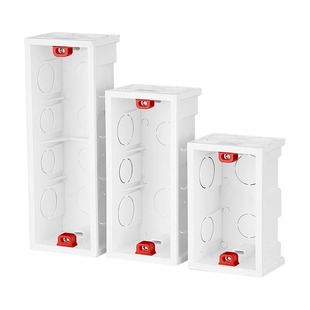 国际电工118型二位三位四位暗装接线盒开关插座下线盒长方形底盒