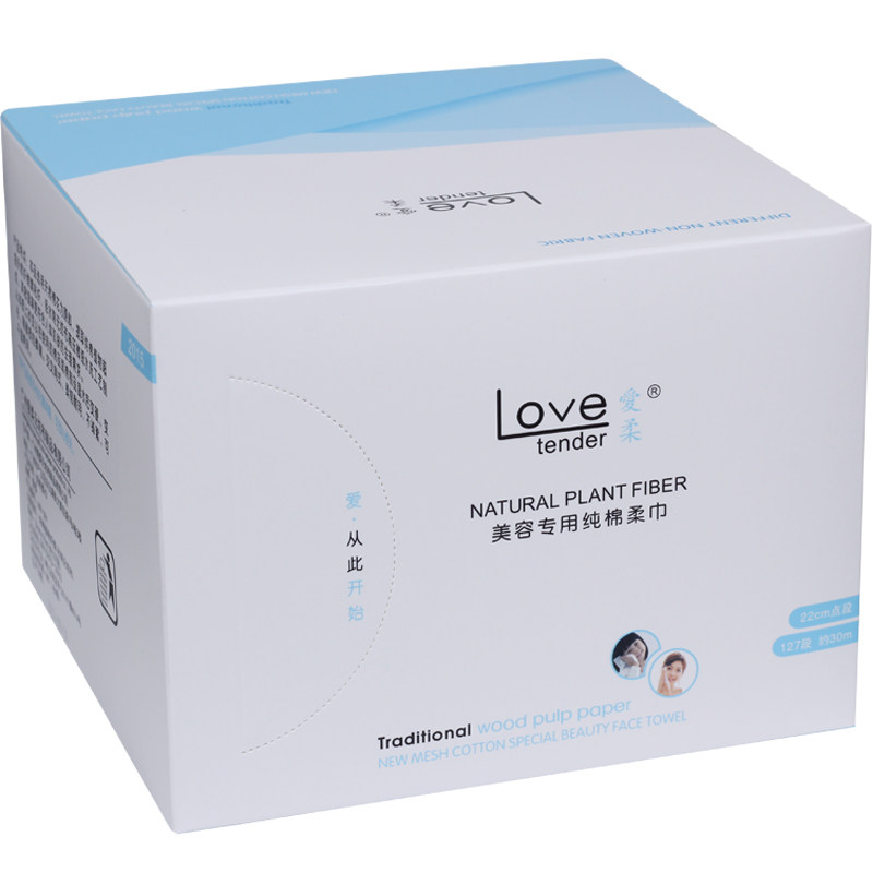 爱柔洗脸巾婴儿干湿两用化妆棉