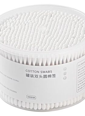 双头棉签掏耳朵化妆一次性卫生棉棒清洁挖耳勺木棒棉花棒专用家用