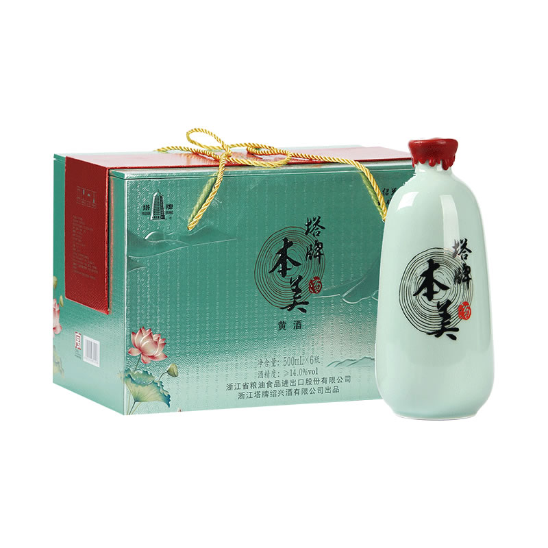 塔牌本美无添加焦糖色礼盒装黄酒