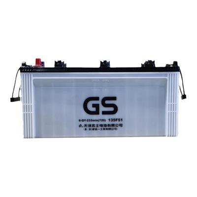 杰士GS蓄电池统一135F51电动叉车挖掘推高机货车120AH发电机电瓶