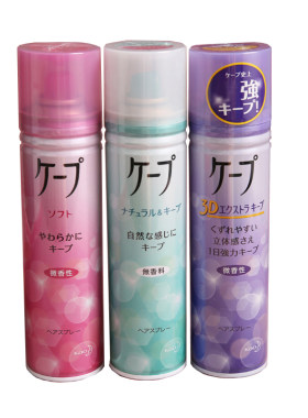 日本花王cape刘海定型喷雾