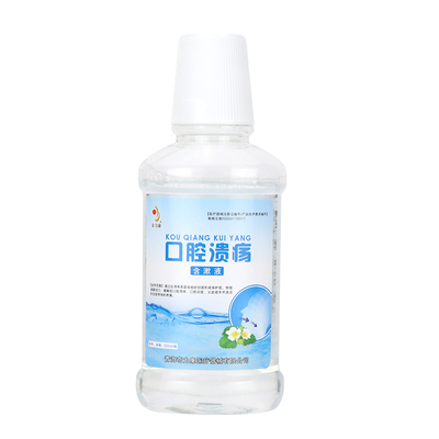 口腔溃疡含漱液喷剂喷雾医用漱口水杀菌消炎牙周炎牙结石去除口臭
