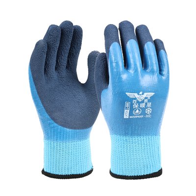 劳保手套冬季保暖防水防滑加厚