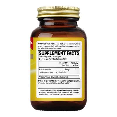 虾青素胶囊口服美白抑黑去黄12mg