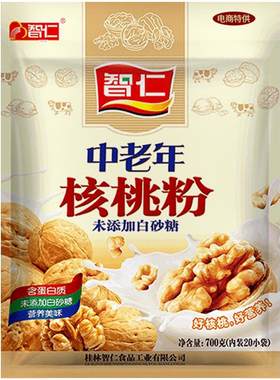 智仁中老年核桃粉700g小袋装即食