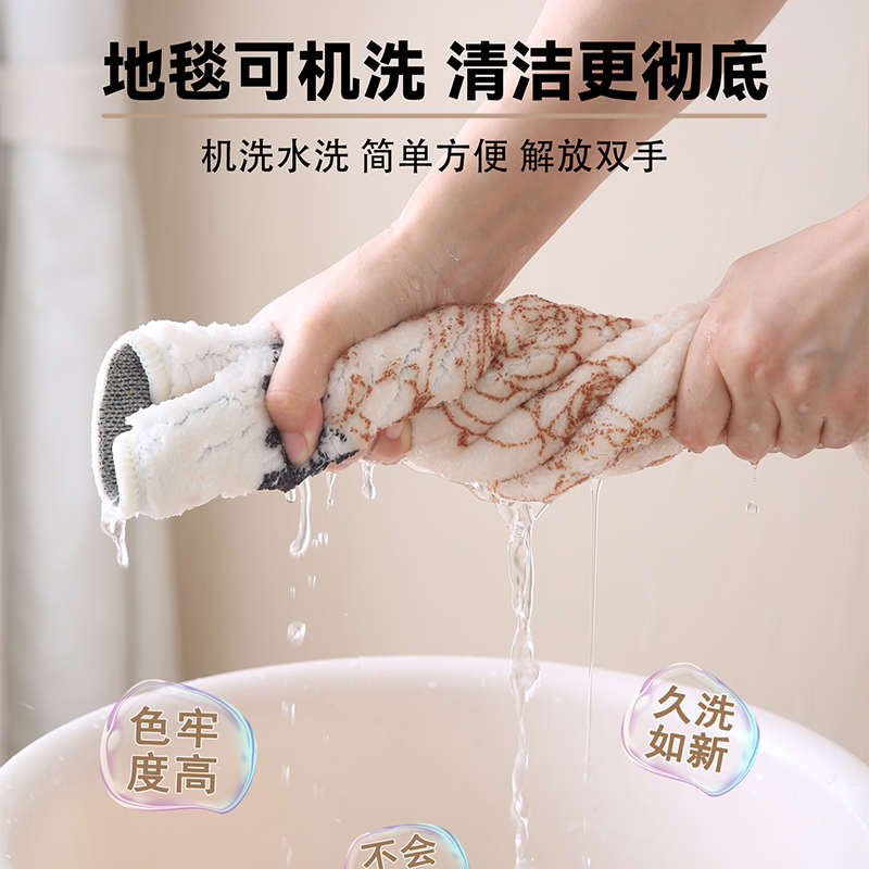 儿童房主卧室床边地毯椭圆形仿羊绒加厚地垫秋冬可机洗客厅茶几毯