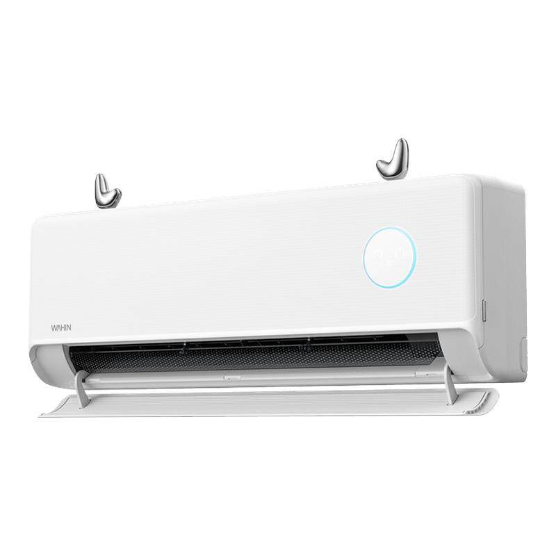 【双排神机二代pro】华凌空调1.5匹35HE1IIPro超一级能效变频挂机