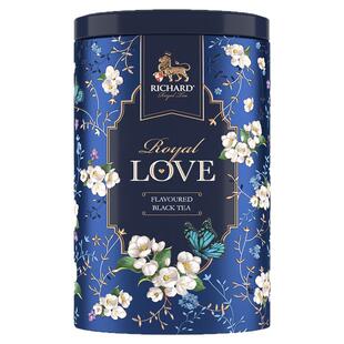 瑞查得玫瑰橘皮红茶蓝色圆形礼罐精美情人节送礼佳品珍藏罐装散茶