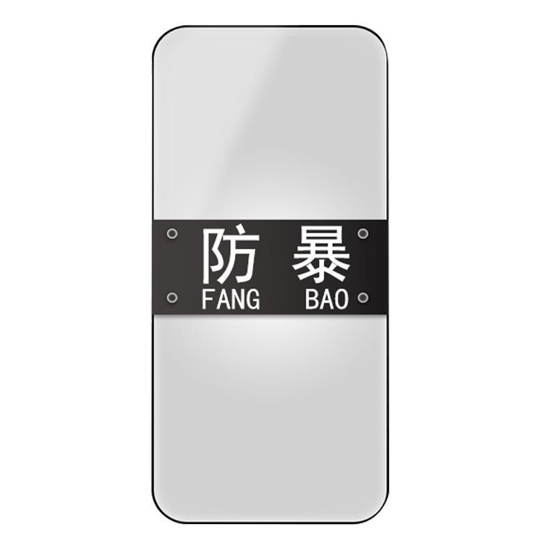 安保器材八件学校幼儿园防暴头盔