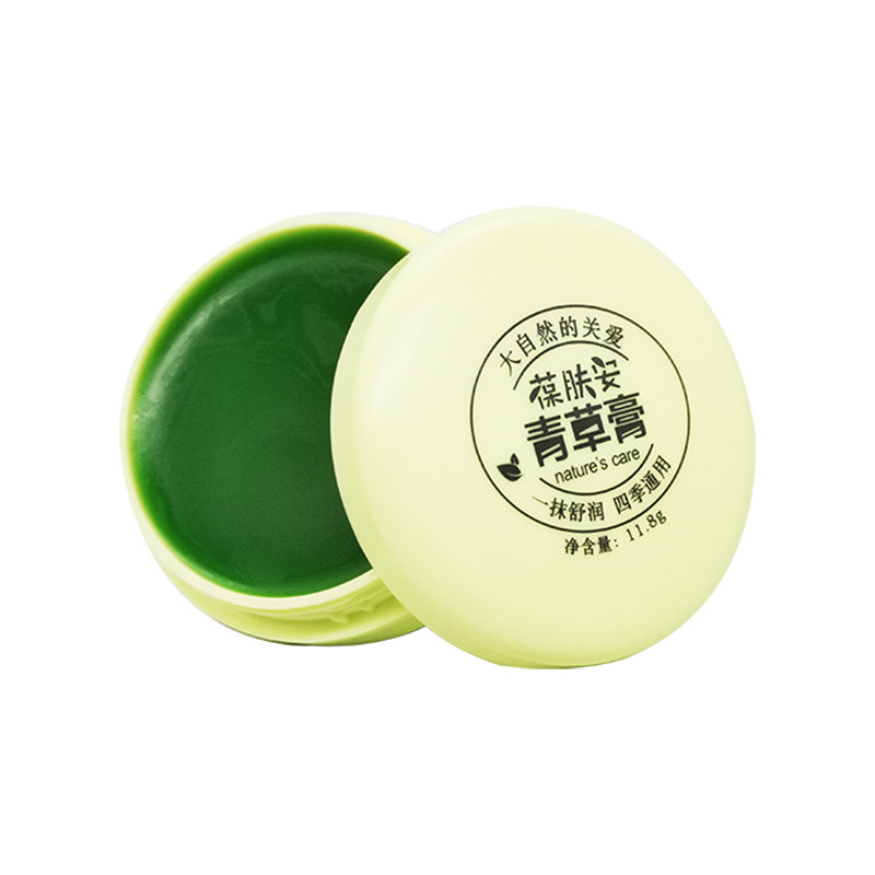 葆肤安青草膏舒缓婴儿童专用