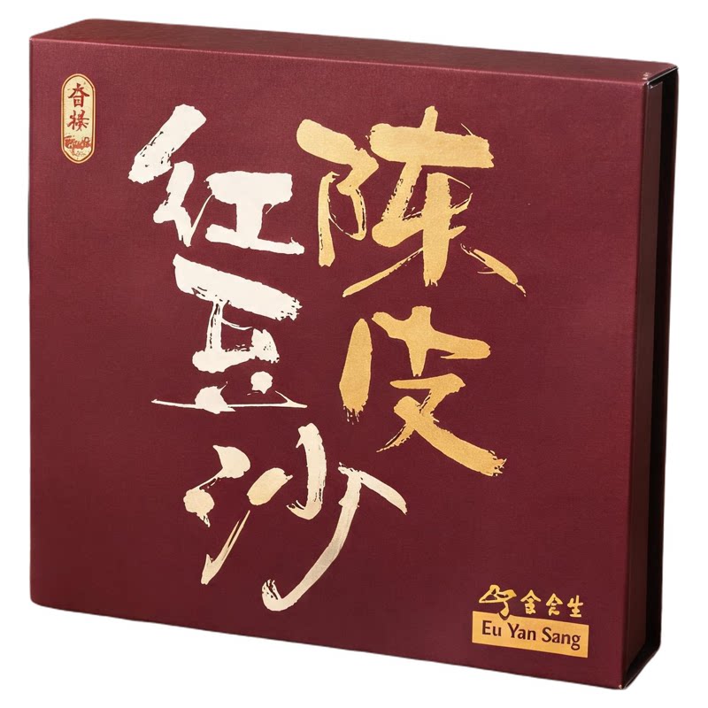 迷你陈皮红豆沙月饼8个