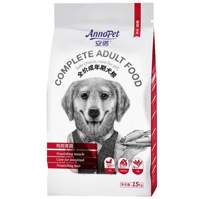 Auspice/安贝成年期犬粮15kg