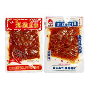 川味仔老式豆排爆辣味香辣味素牛排网红辣片豆干解馋休闲零食小吃