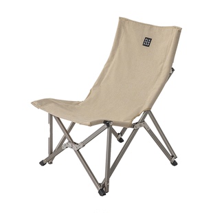 黑鹿BLACKDEER户外折叠椅超轻便携式宅宅椅户外躺椅露营钓鱼椅子