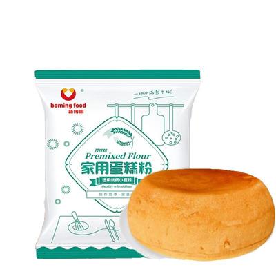 【日期新鲜】新博明蛋糕粉预拌粉