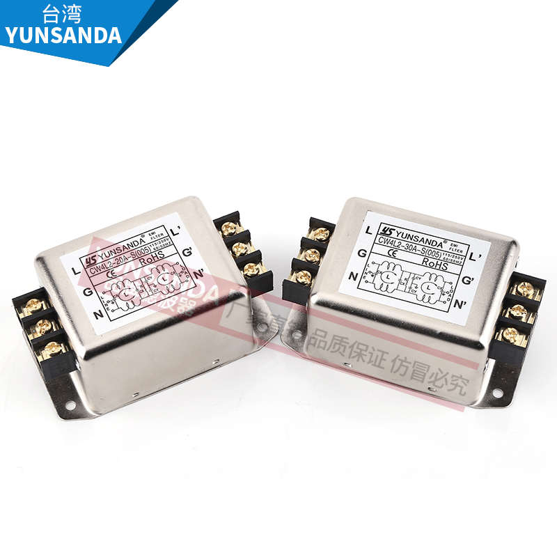 YUNSANDA电源滤波器交直流单相CW4L2-3A-30A-S(005) 端子排和导轨