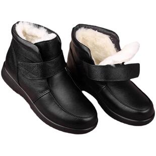 冬季真皮羊毛棉鞋女款加厚保暖防滑中老年妈妈鞋加绒奶奶老人皮鞋