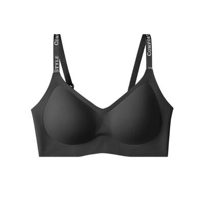 桔内无痕软支撑女士内衣