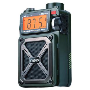 多功能战备应急收音机手摇发电太阳能手电筒生存装备充电全波段