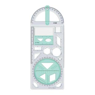 数学多功能绘图尺中小学生几何尺子初高中几何函数尺三角尺量角器